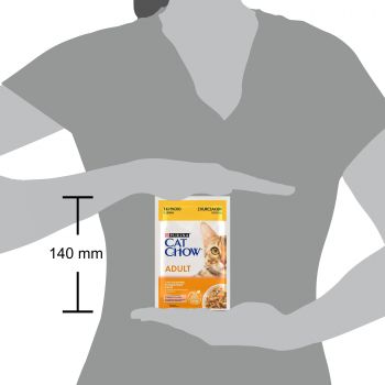 Purina Cat Chow ADULT З куркою та кабачками в желе, 85 г (7613036595049) Purina Cat Chow ADULT З куркою та кабачками в желе, 85 г (7613036595049) | Фото 2