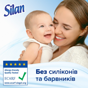 Кондиціонер для білизни Silan Sensitive&Baby 1408 мл | Фото 5