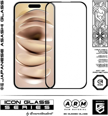 Захисне скло ArmorStandart Icon 3D для APPLE iPhone 16 Pro Black (ARM78028) | Фото 3