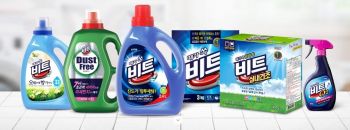 Гель для прання Lion Korea Beat Bottle концентрат 1,45 л (8806325620686) | Фото 2