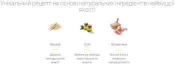 Сухий корм для котів Josera Josi Cat Adult Tasty Beef з яловичиною, 18 кг (4032254753322) Сухий корм для котів Josera Josi Cat Adult Tasty Beef з яловичиною, 18 кг (4032254753322) | Фото 2