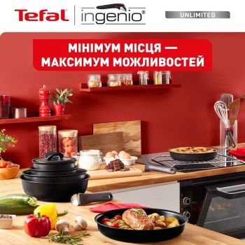 TEFAL Ingenio Unlimited 3 предмета (L7638942) TEFAL Ingenio Unlimited 3 предмета (L7638942) | Фото 6