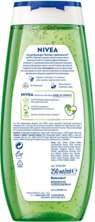 Гель для душу NIVEA Лемонграс та олія 250 мл (4005808125050) | Фото 6