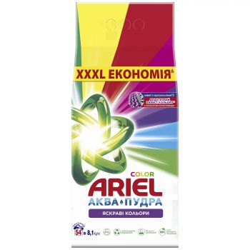 Купить стиральное средство Пральний порошок ARIEL Аква-Пудра Колор Автомат 8.1кг (8006540535004) | Фото 1