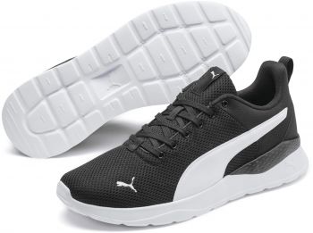 Кросівки Puma Anzarun Lite 371128-02 37 (4 UK) чoрно-білі (4062451631093) Кросівки Puma Anzarun Lite 371128-02 37 (4 UK) чoрно-білі (4062451631093) | Фото 3