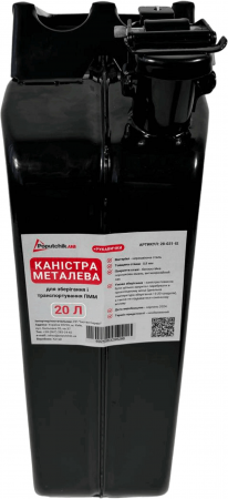 Каністра металева Poputchik для палива 20 л з рукавичками Чорна (28-031-IS) | Фото 8