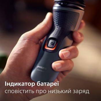 Купить электробритву Електробритва PHILIPS Series 1000 S1142/00 | Фото 7