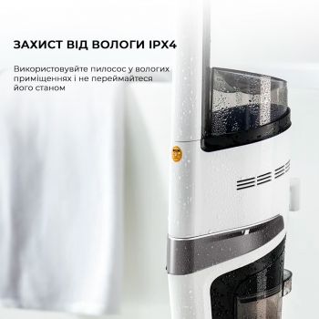 Миючий пилосос Deerma VX20W | Фото 3