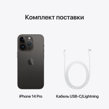 Смартфон Refurbished APPLE iPhone 14 Pro 128 GB Space Black (Гарний стан, B) (2BMPXV3) | Фото 4