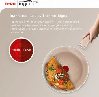 Купить сковороду Набір сковородок TEFAL Ingenio Delight, 3 предмета (L7839043) | Фото 6