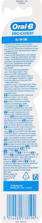 Зубна щітка Oral-B Pro-Expert All-In-One Soft 1шт (3014260778194) Купить зубную щетку Зубна щітка Oral-B Pro-Expert All-In-One Soft 1шт (3014260778194) | Фото 3
