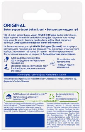 Бальзам для губ NIVEA lip care Original 4,8 г (4006000002057) | Фото 9