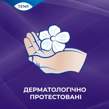 Підгузки-трусики для дорослих TENA Pants Plus Night XL 10шт (7322542133569) | Фото 5