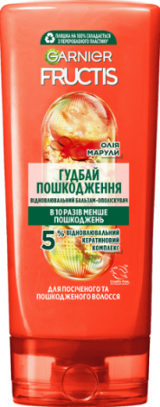 Бальзам-ополіскувач Garnier Fructis Гудбай Пошкодження для січеного та пошкодженого волосся 200мл | Фото 1
