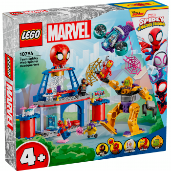 Купить конструктор Конструктор LEGO Spidey Павутинна штаб-квартира команди Павука (10794) | Фото 11