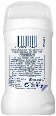 Антиперспірант DOVE Гранат 72 години 50 мл (59099642) Антиперспірант DOVE Гранат 72 години 50 мл (59099642) | Фото 2