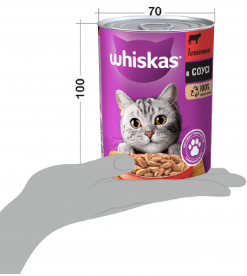 Вологий корм для котів Whiskas шматочки яловичини в соусі 400г (5900951305382) | Фото 3