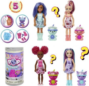 Купить куклу Лялька Челсі та друзі 