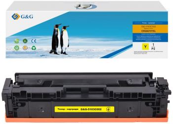 Купить расходный материал для принтеров Картридж G&G для Canon 067H MF651Cw/MF655Cdw/MF657Cdw/LBP631Cw/LBP633Cdw Yellow (2350 стор) | Фото 2