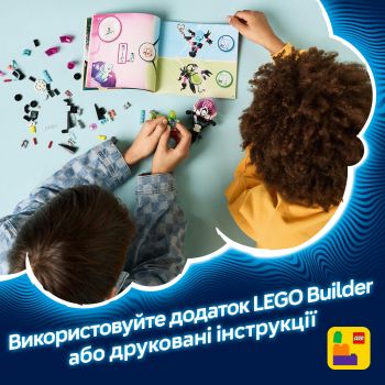 Конструктор LEGO 71495 DREAMZzz Матео проти робота Кібермозку V29 Конструктор LEGO 71495 DREAMZzz Матео проти робота Кібермозку V29 | Фото 4