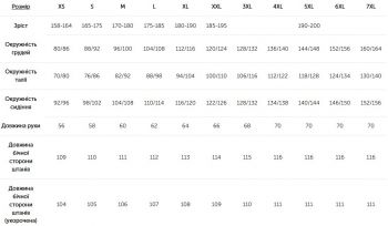 Штани чоловічі Kilpi Mimas M темно-сині (024.0441) Штани чоловічі Kilpi Mimas M темно-сині (024.0441) | Фото 7