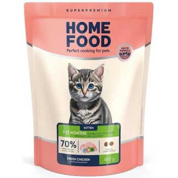 Сухий корм для кошенят до 12 місяців HOME FOOD Курка 400г (4820235020064) | Фото 1