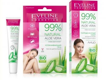 Eveline Cosmetics Набір для депіляції обличчя (5903416026839) | Фото 5