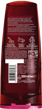 Бальзам L'Oreal Paris Elseve Аргінін Амінексил для ослабленого волосся 200 мл (3600523897933) | Фото 2