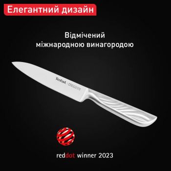 Кухонний ніж універсальний TEFAL Precision, 12см (K2890524) | Фото 11