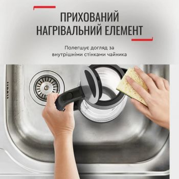 Електрочайник TEFAL Glass Kettle KI605830 | Фото 2