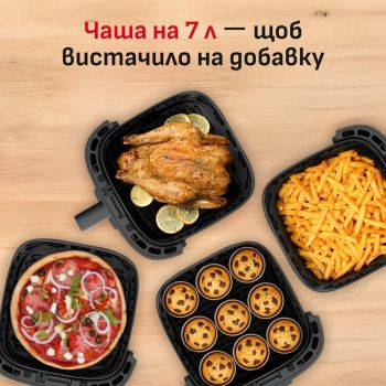 Купить мультиварку Мультипіч TEFAL Easy Fry Silence EY846HE0 | Фото 12