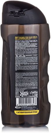 Гель для душу та шампунь ARKO Men 2 in 1 Black (8690506490843) | Фото 2