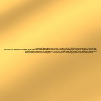 Gourmet Gold Gourmet Gold