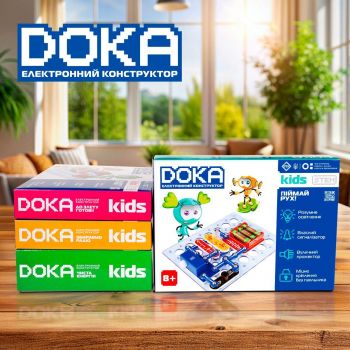 Конструктор електронний DOKA 