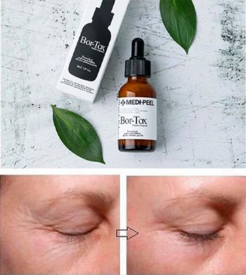 Сироватка для обличчя MEDI-PEEL Bor-Tox Peptide проти зморшок 30мл (8809409341705) | Фото 6