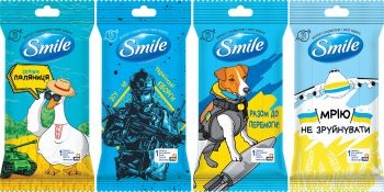 Серветки вологі SMILE Разом до Перемоги 15 шт (4823071656381) | Фото 6