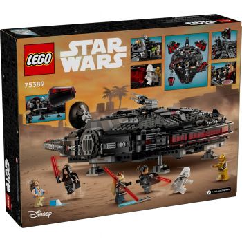 Конструктор LEGO Star Wars Темний сокіл (75389) | Фото 1