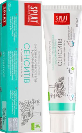 Набір зубних паст SPLAT Professional Сенситів 100 мл + Лікувальні трави 40 мл (7640160000033) Купить зубную пасту и ополаскиватель Набір зубних паст SPLAT Professional Сенситів 100 мл + Лікувальні трави 40 мл (7640160000033) | Фото 11