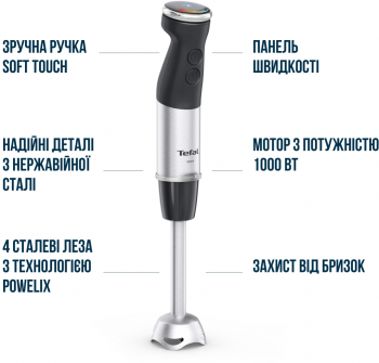 Блендер TEFAL Quickchef Quartzite HB67G830 | Фото 7