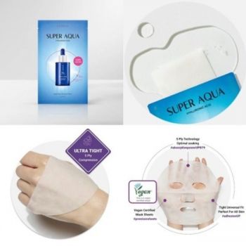 Купить маску для лица Маска зволожувальна ампульна MISSHA Super Aqua 28 г (8809747944064) | Фото 2