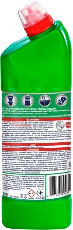 Засіб для чищення DOMESTOS Хвойна свіжість 24 год Універсальний 1л (8717163094891) | Фото 2