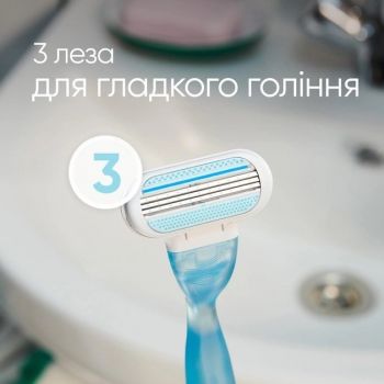 Подарунковий набір Бритва Gillette Venus Smooth з 2 змінними картирджами + Гель для гоління Gillette Подарунковий набір Бритва Gillette Venus Smooth з 2 змінними картирджами + Гель для гоління Gillette | Фото 7