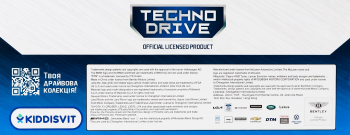 Автомодель TechnoDrive BMW M3 DTM, білий (250256) Автомодель TechnoDrive BMW M3 DTM, білий (250256) | Фото 11