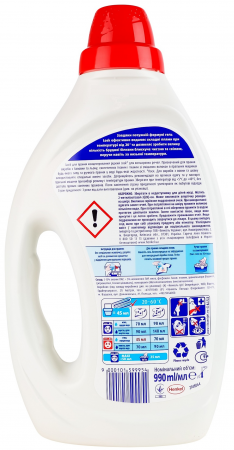 Гель для прання Losk Color 22 цикли прання 0.99 л (9000101599954) Гель для прання Losk Color 22 цикли прання 0.99 л (9000101599954) | Фото 4