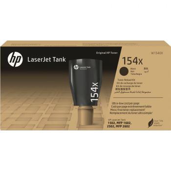 Купить расходный материал для принтеров HP 154X LJ Tank 1502/1602/2603 Black (5000стр) (W1540X) | Фото 1