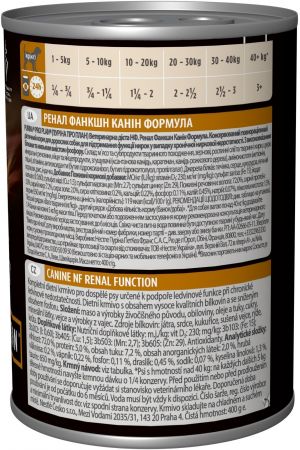 Вологий корм для собак Purina Vet Diets Dog NF Renal Function при нирковій недостатності 400 г (7613035181465) Вологий корм для собак Purina Vet Diets Dog NF Renal Function при нирковій недостатності 400 г (7613035181465) | Фото 3