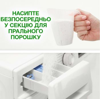 Купить стиральное средство Пральний порошок ARIEL Аква-Пудра Дотик свіжості Lenor 5.4 кг (8006540536988) | Фото 3