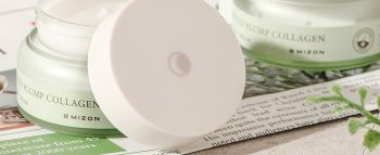 Mizon PHYTO PLUMP COLLAGEN, нічний, 50 мл (8809663754266) | Фото 11