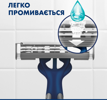 Бритва без змінних картриджів Gillette Blue II Maximum, 4шт (8700216174466) | Фото 3