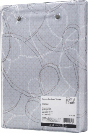 Набір постільної білизни 2,0сп ARDESTO Gloria, 200х220см, сатин, геометрія, сіро-синій (ART2022PB) | Фото 3